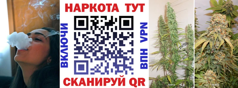 Магазины продажи наркотиков Верея Псилоцибиновые грибы Бошки Шишки Кокаин Мефедрон ГАШИШ