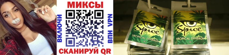 Бутират 99%  Верея 