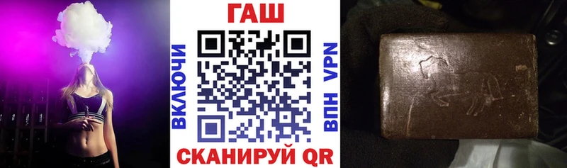 наркошоп  Верея  ГАШ 40% ТГК 