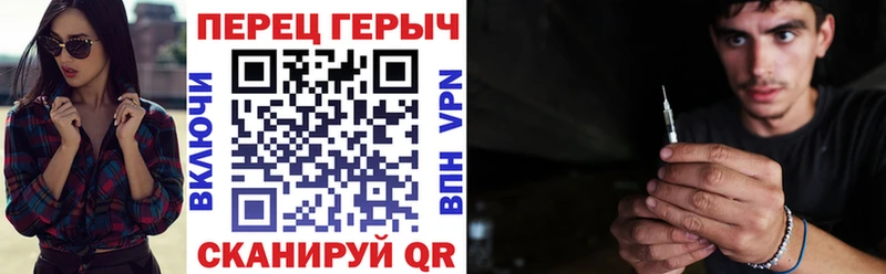 ГЕРОИН афганец  МЕГА вход  Верея 