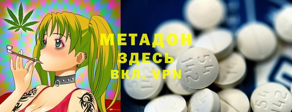 кокаин Баксан
