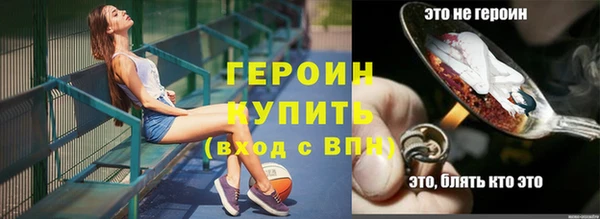 а пвп мука Беломорск