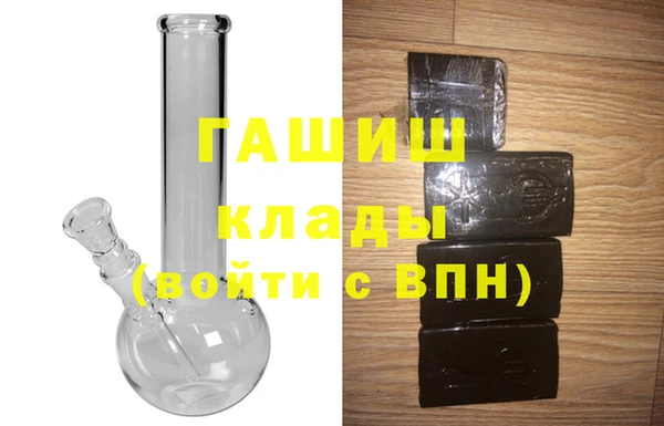 кокаин Баксан