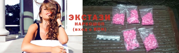 кокаин Баксан