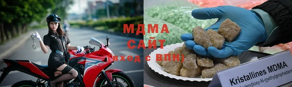 кокаин Баксан