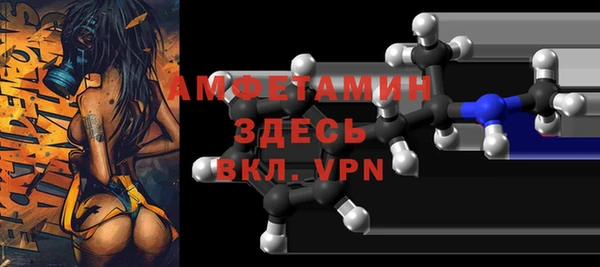 метадон Белоозёрский