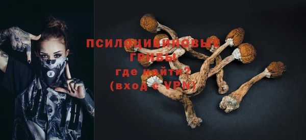 героин Балахна
