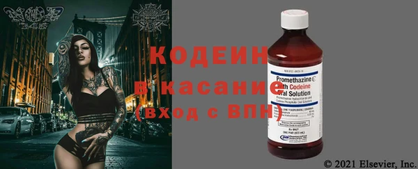 амф Балабаново