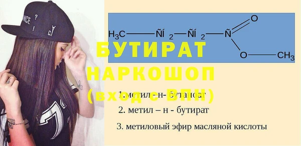 марки lsd Горняк