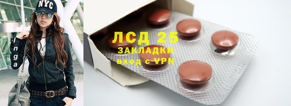 скорость mdpv Ельня