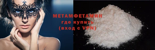 тгк Кукмор