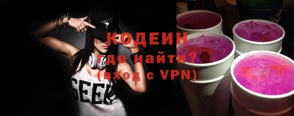 амф Балабаново