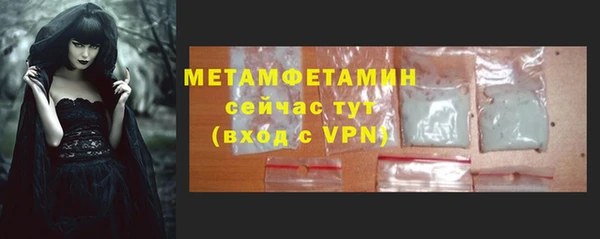 кокаин Баксан