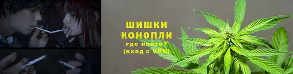 героин Балахна