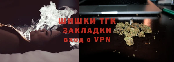 амф Балабаново