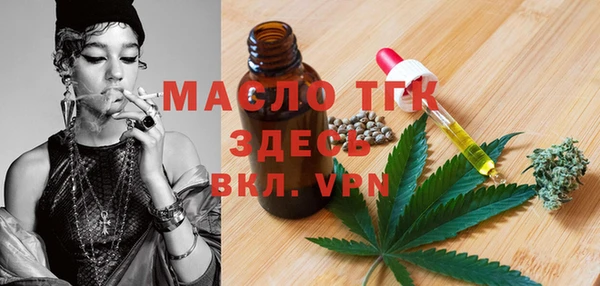 СК Горно-Алтайск
