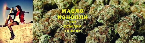 Альфа ПВП Белокуриха