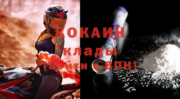 амф Балабаново