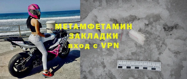 кокаин Баксан