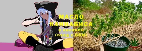 амф Балабаново