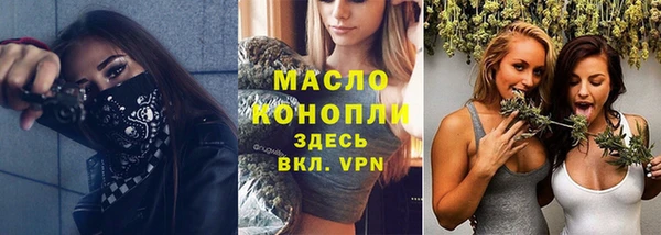 метадон Белоозёрский