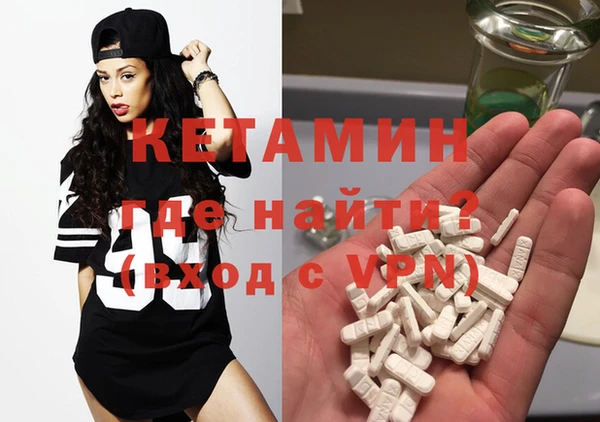mix Кулебаки