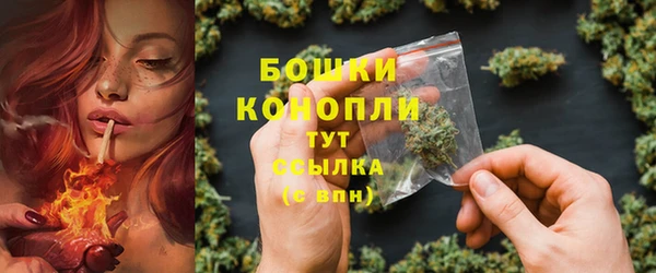 героин Балахна
