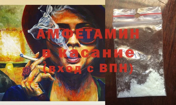 а пвп мука Беломорск