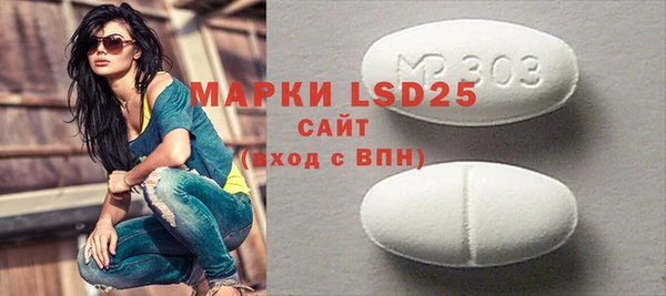 метадон Белоозёрский